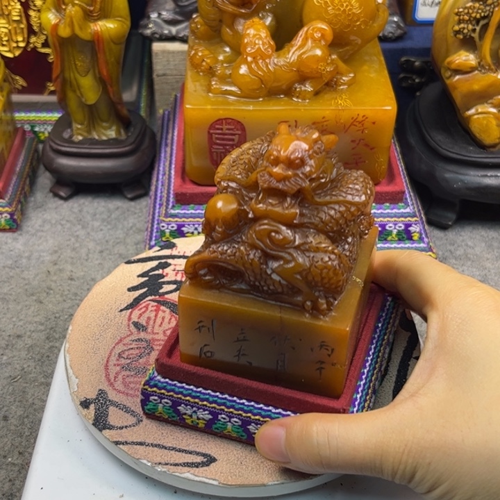 寿山石印石457899900