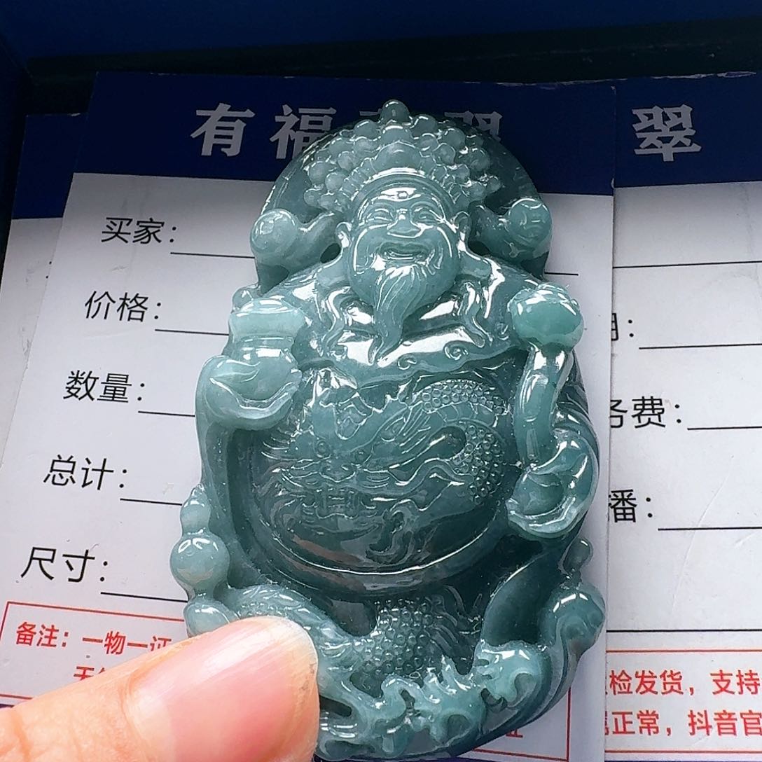 翡翠颈饰未镶嵌财神