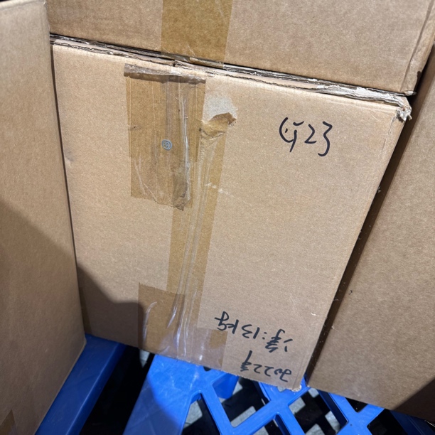【帕沙中寨】古树2021头春纯料