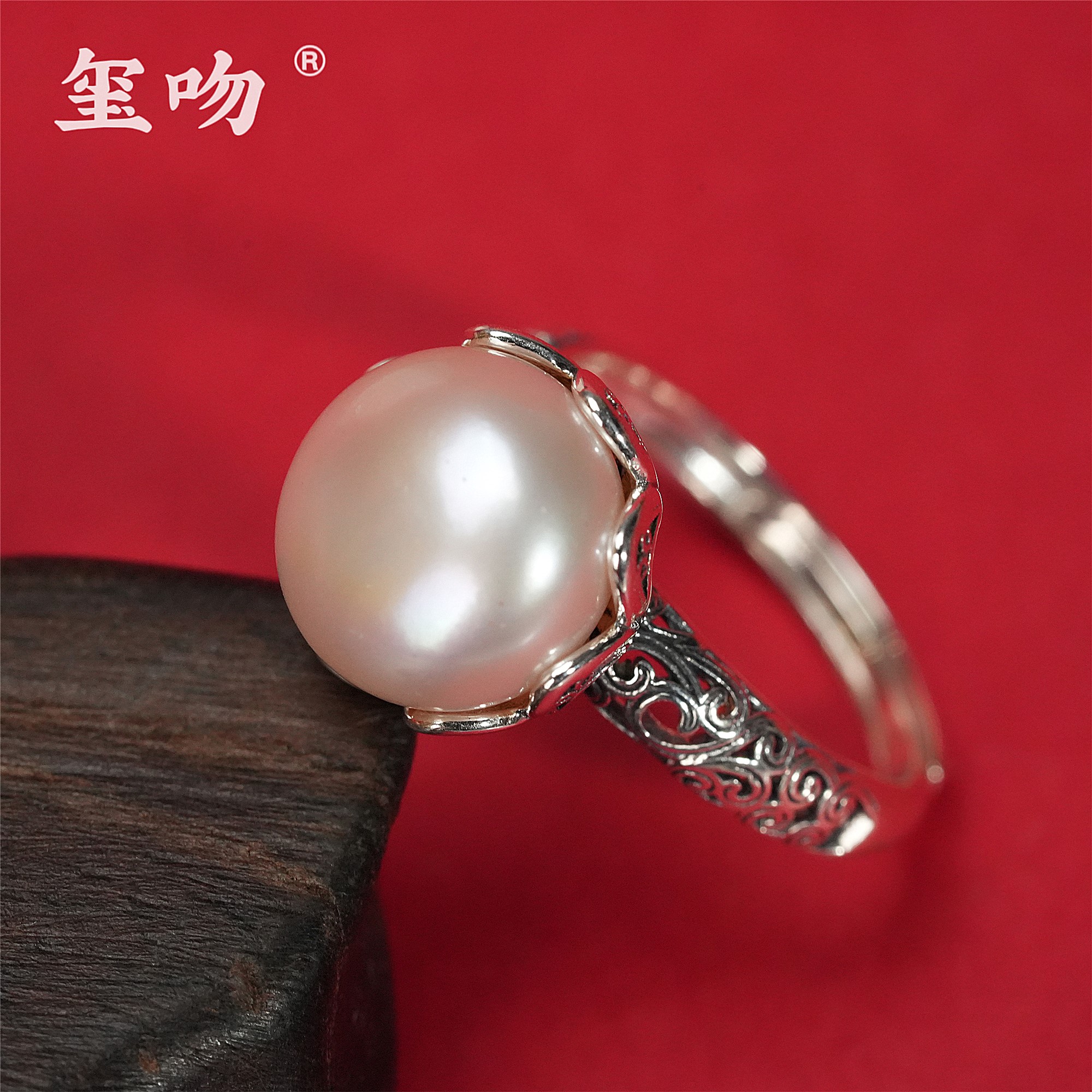 【玺吻】s925银 繁花似锦 天然淡水珍珠卷草纹戒指（活口可调节）