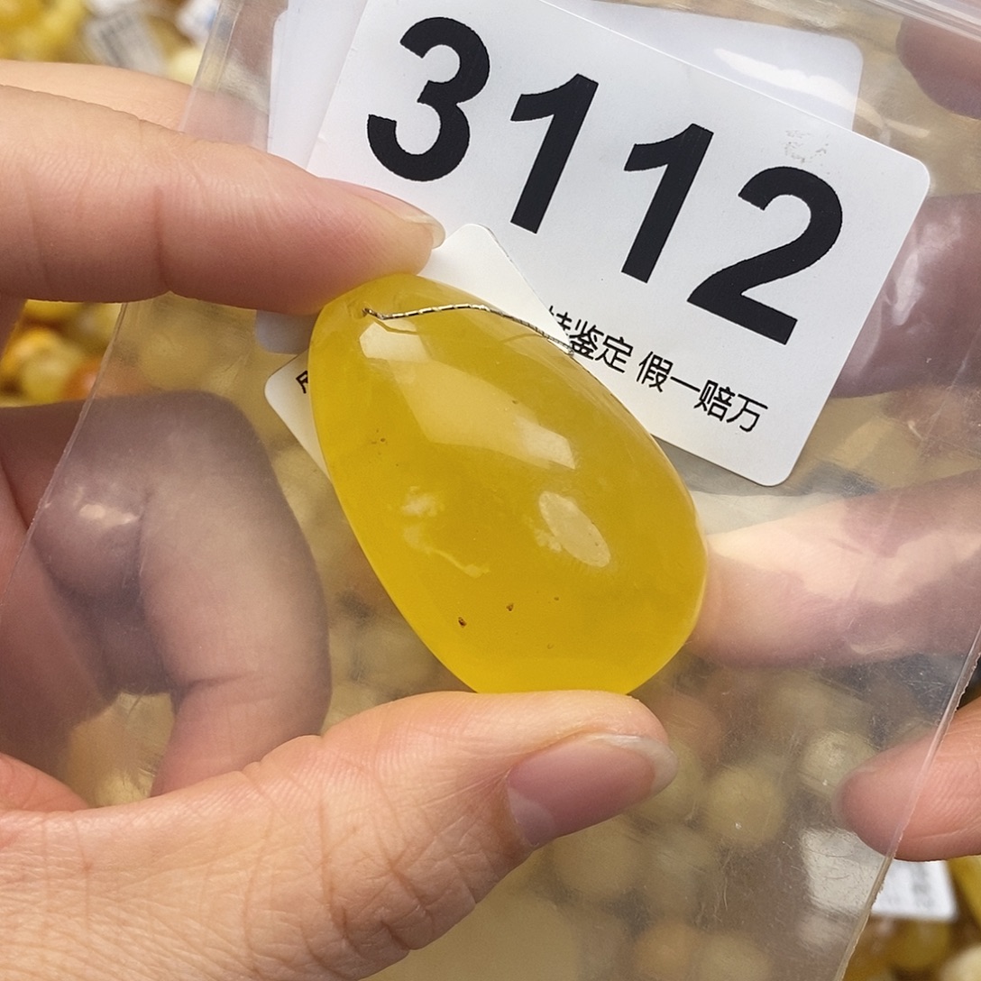 蜜蜡未镶嵌珠宝奇石26