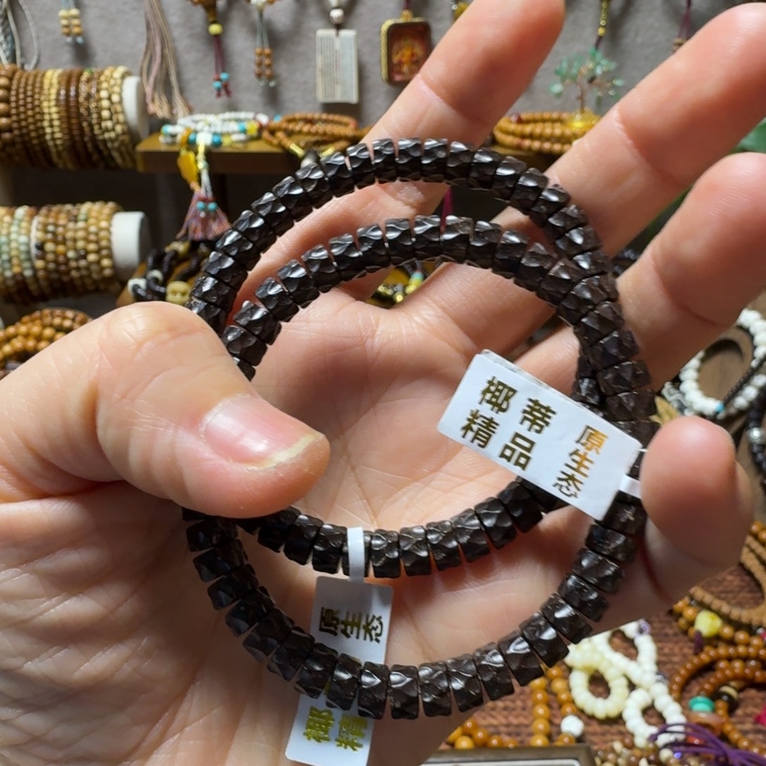 吊坠椰蒂椰蒂手串