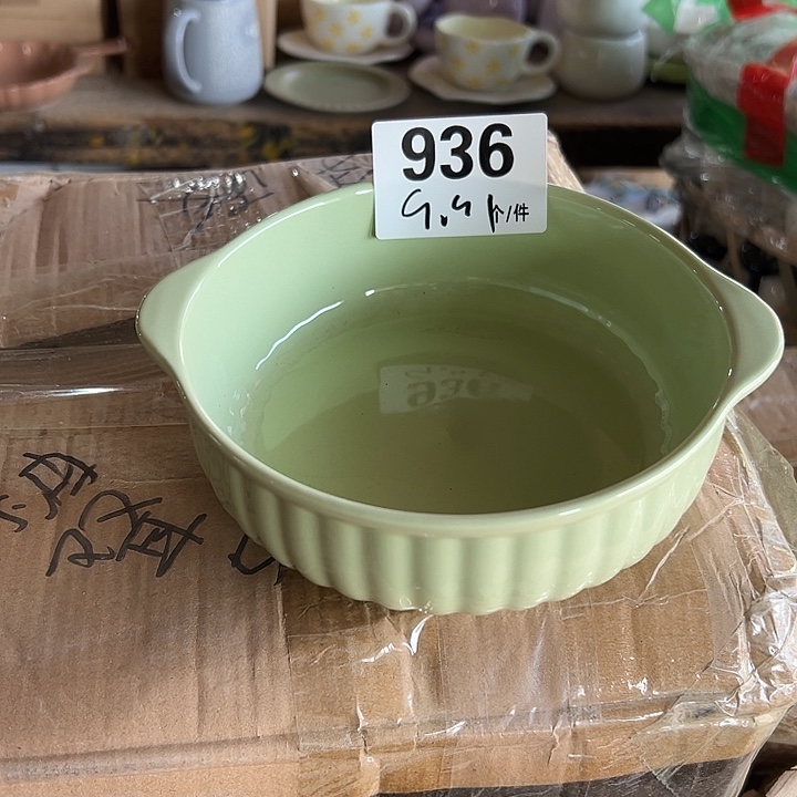 搪瓷外贸陶瓷微瑕936