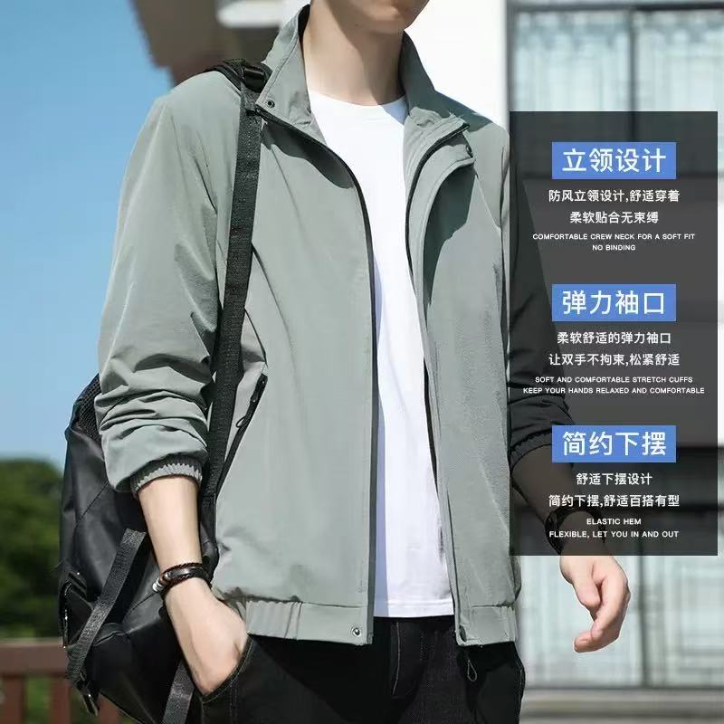 立领夹克男士春秋季新款青年休闲韩版修身时尚潮流百搭上衣外套
