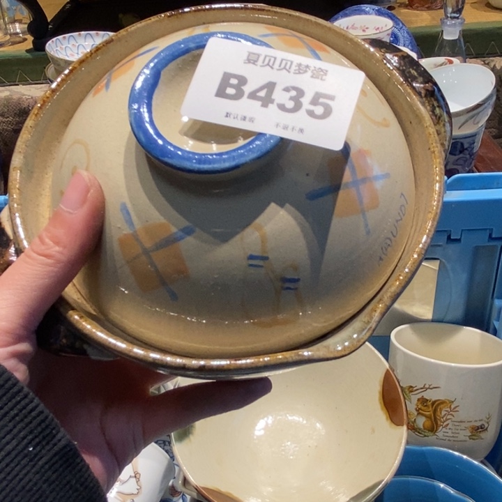 小***蕉哈哈哈哈哈哈哈哈
