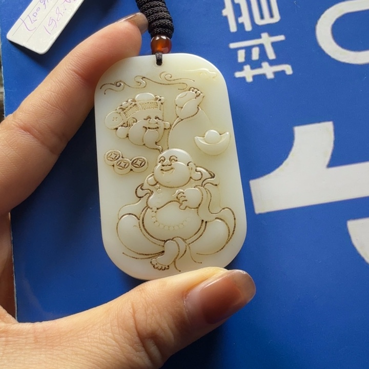 5***4直播间闪购链接链接