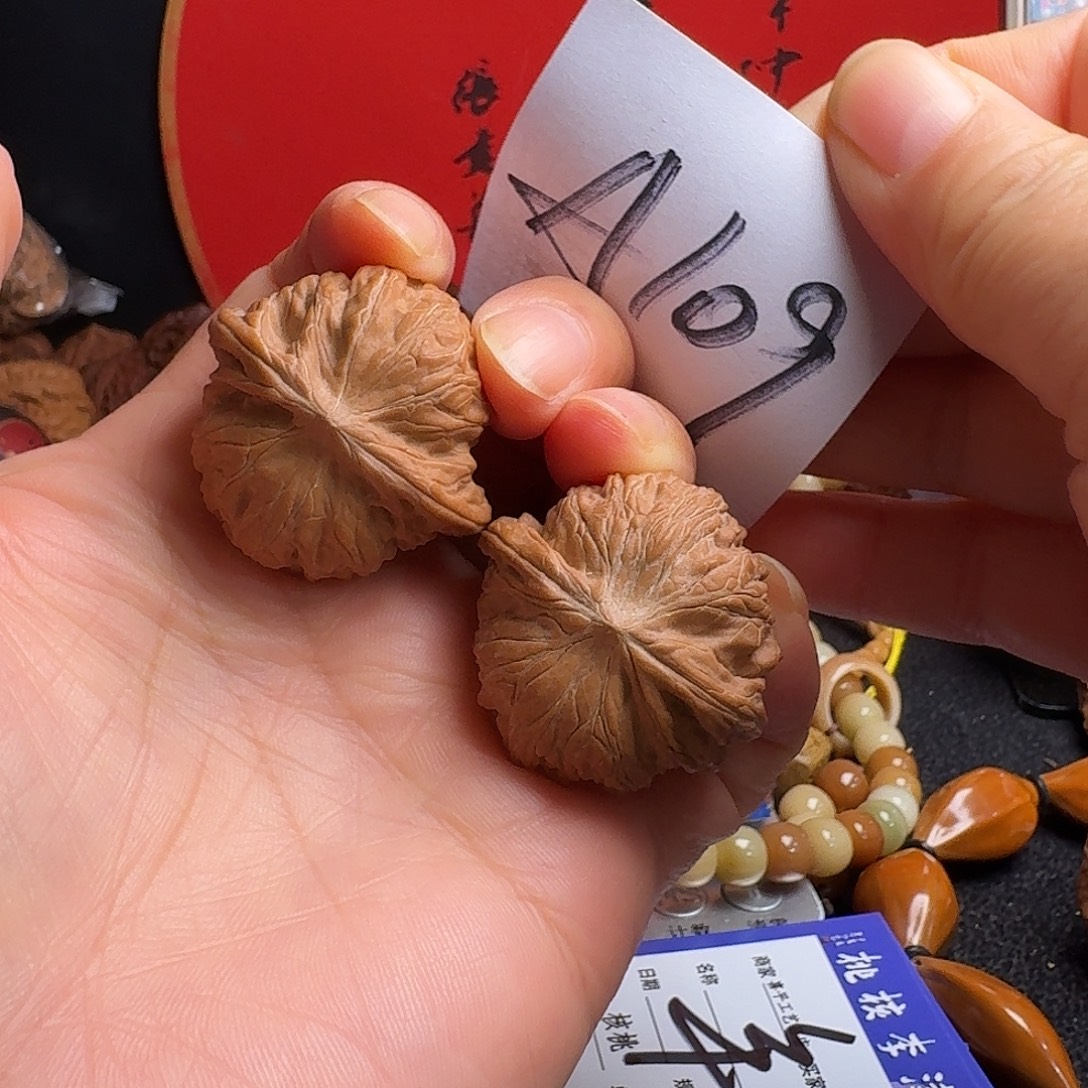 把件文玩核桃磨盘35