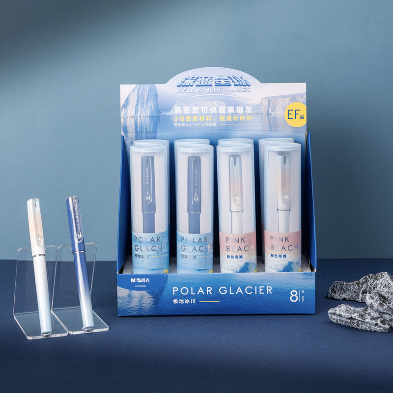 晨光AFPU0708 深蓝星球高密度钢笔拔盖款EF尖可换墨囊