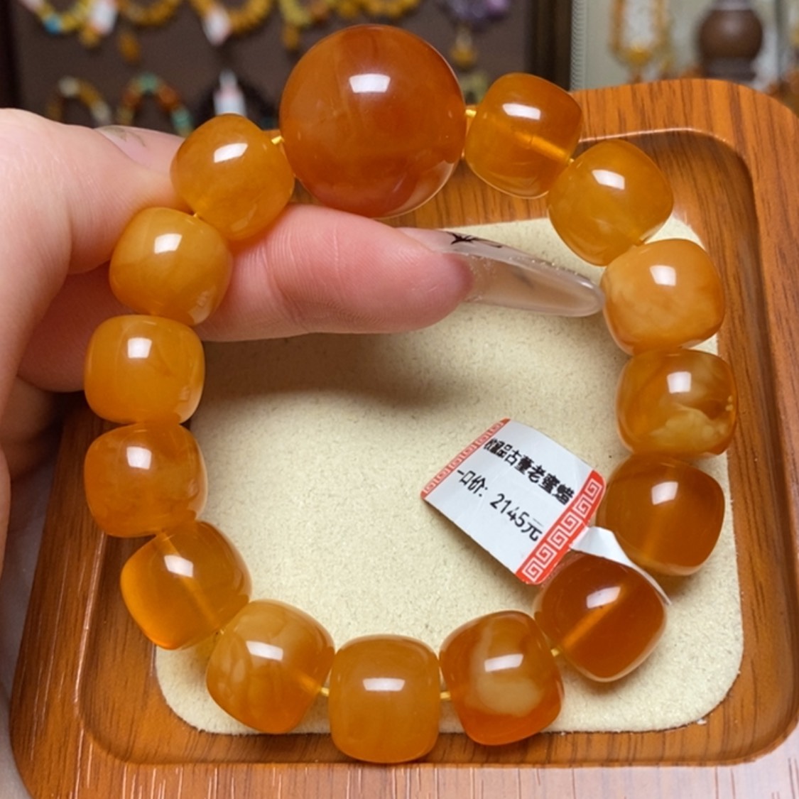 【闪购商品】手链蜜蜡未镶嵌