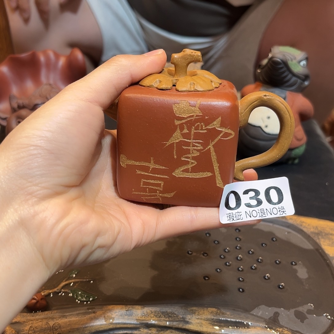 茶杯紫砂紫砂壶宜兴