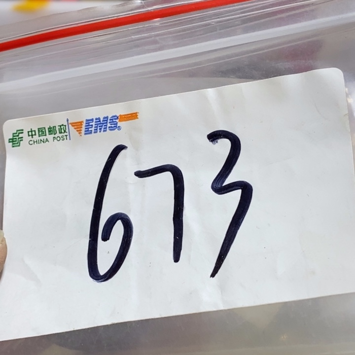 用***8最美古村专属链接