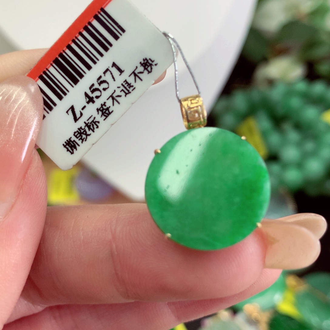 翡翠18K金镶嵌吊坠(不含链)