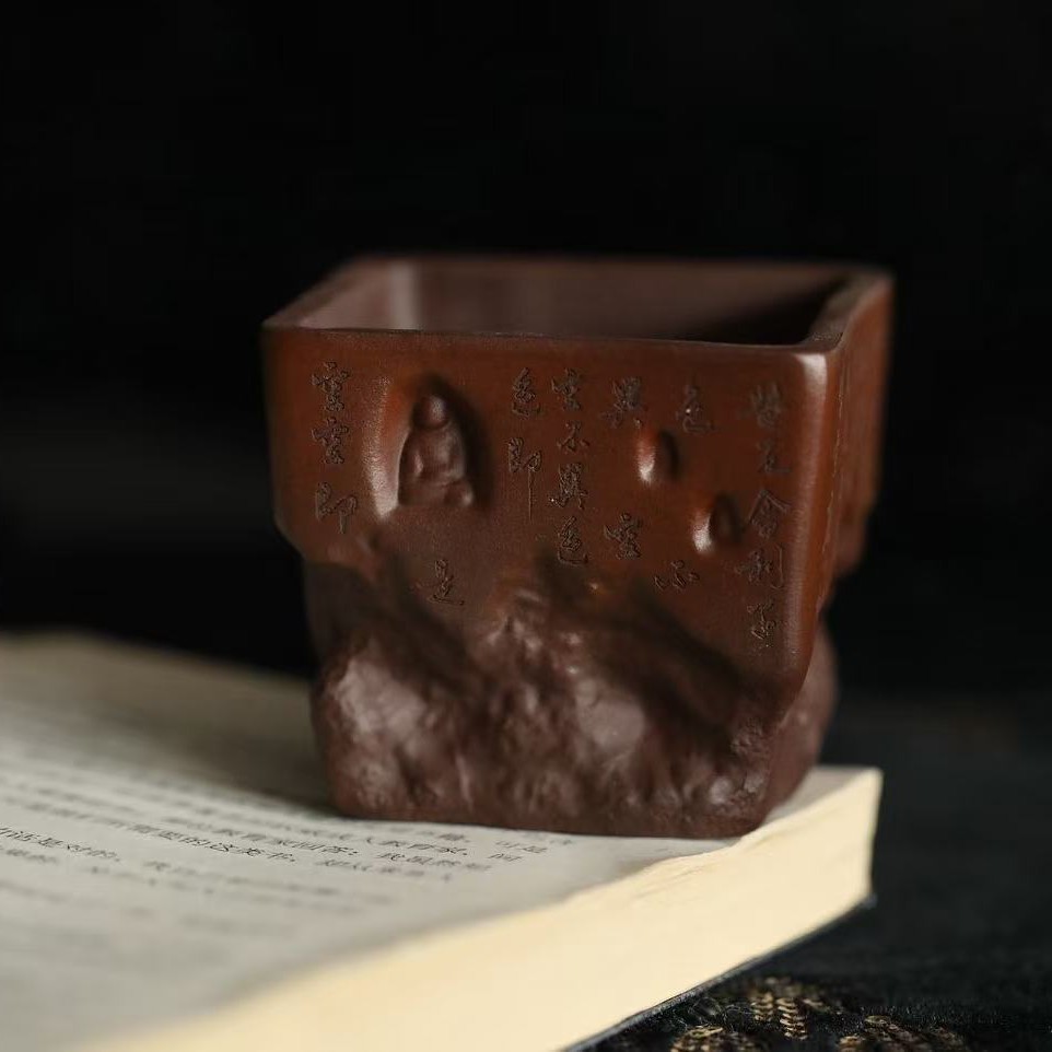 宜兴紫砂【石窟佛主人杯】精品创意观自在茶杯品茗杯中式茶具