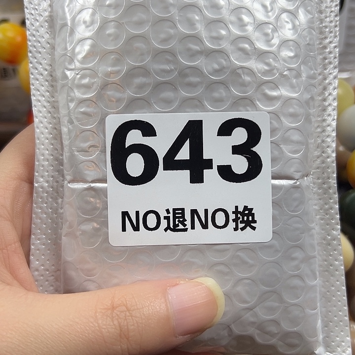 吊坠菩提根/象牙果