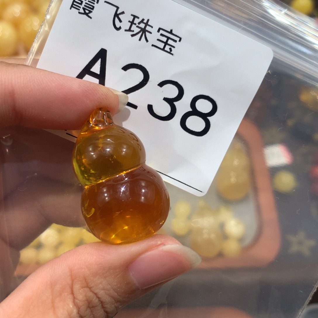 未镶嵌琥珀珠宝奇石