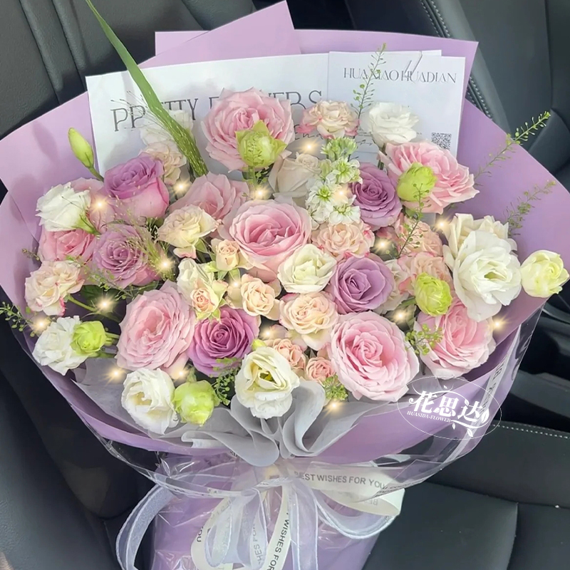 lucky【浪漫的人】粉玫瑰紫玫瑰混搭花束鲜花小时达送女朋友对象老婆爱人家人长辈生日礼物鲜花店上门