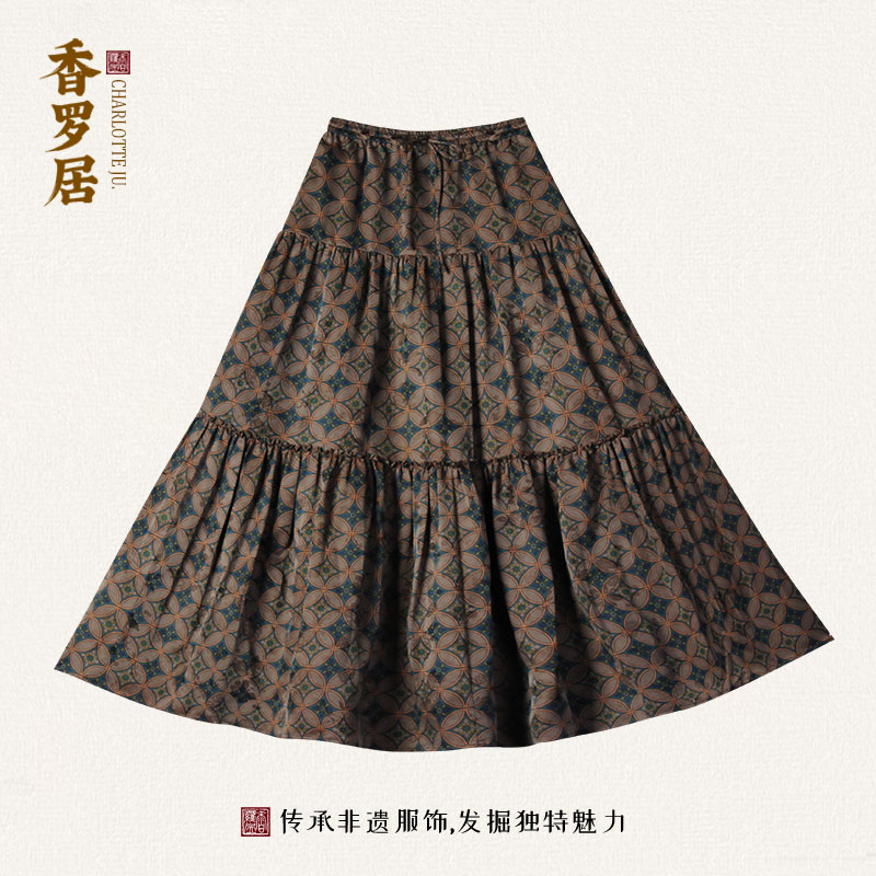 【画境】复古印花新中式桑蚕丝香云纱大裙摆中国风松紧腰半身裙