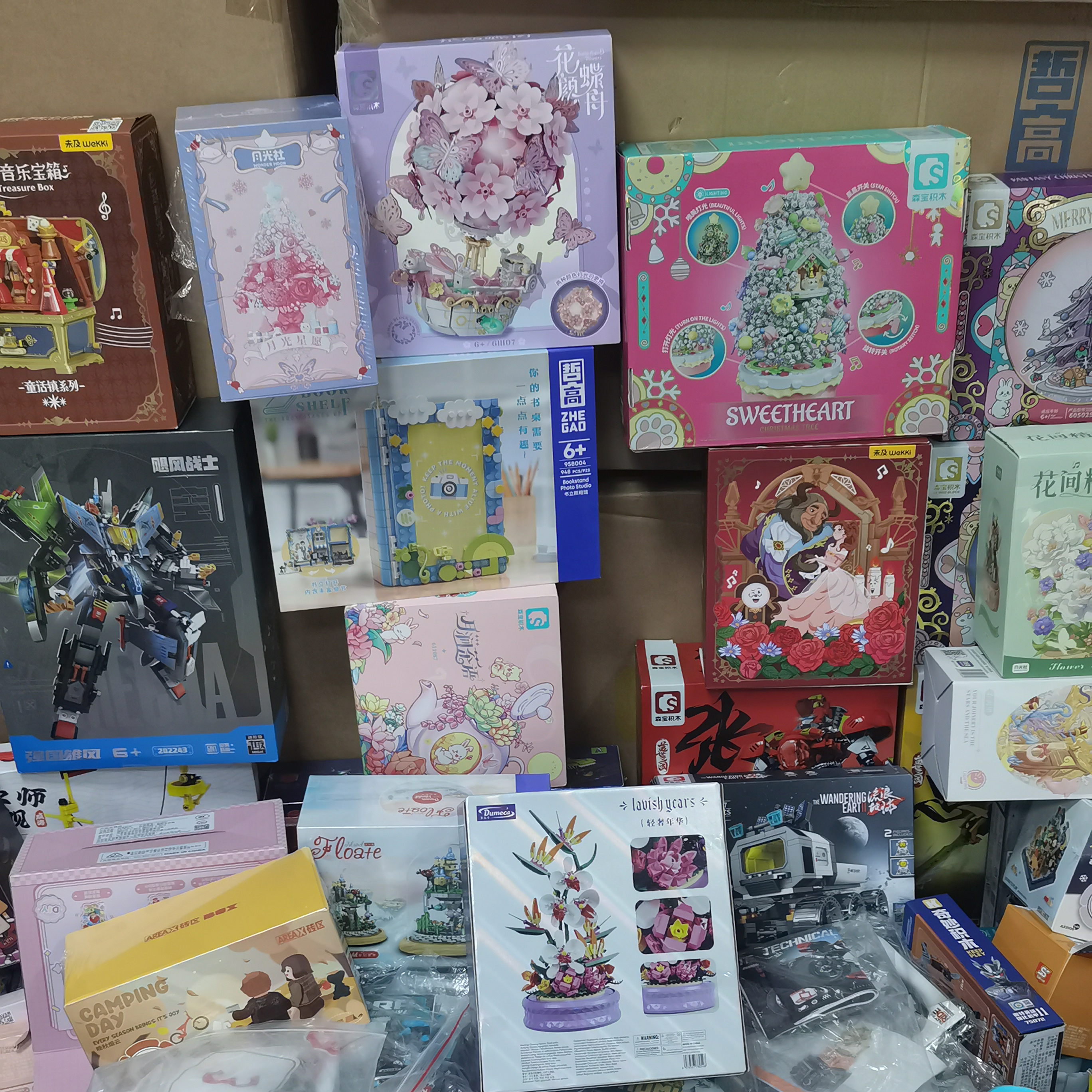 【品牌积木折扣】直播专卖积木A14