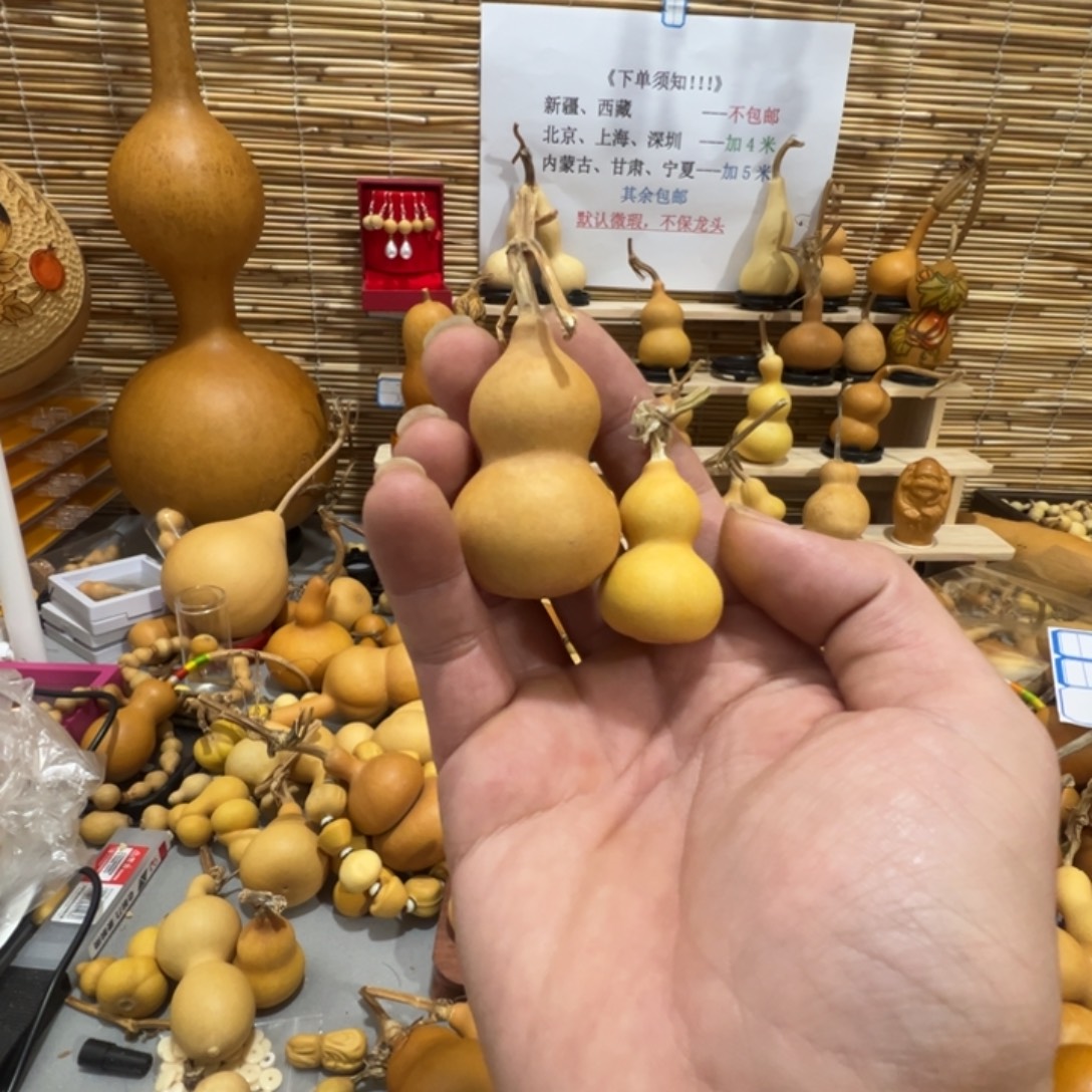 老***狂文玩葫芦666888葫芦