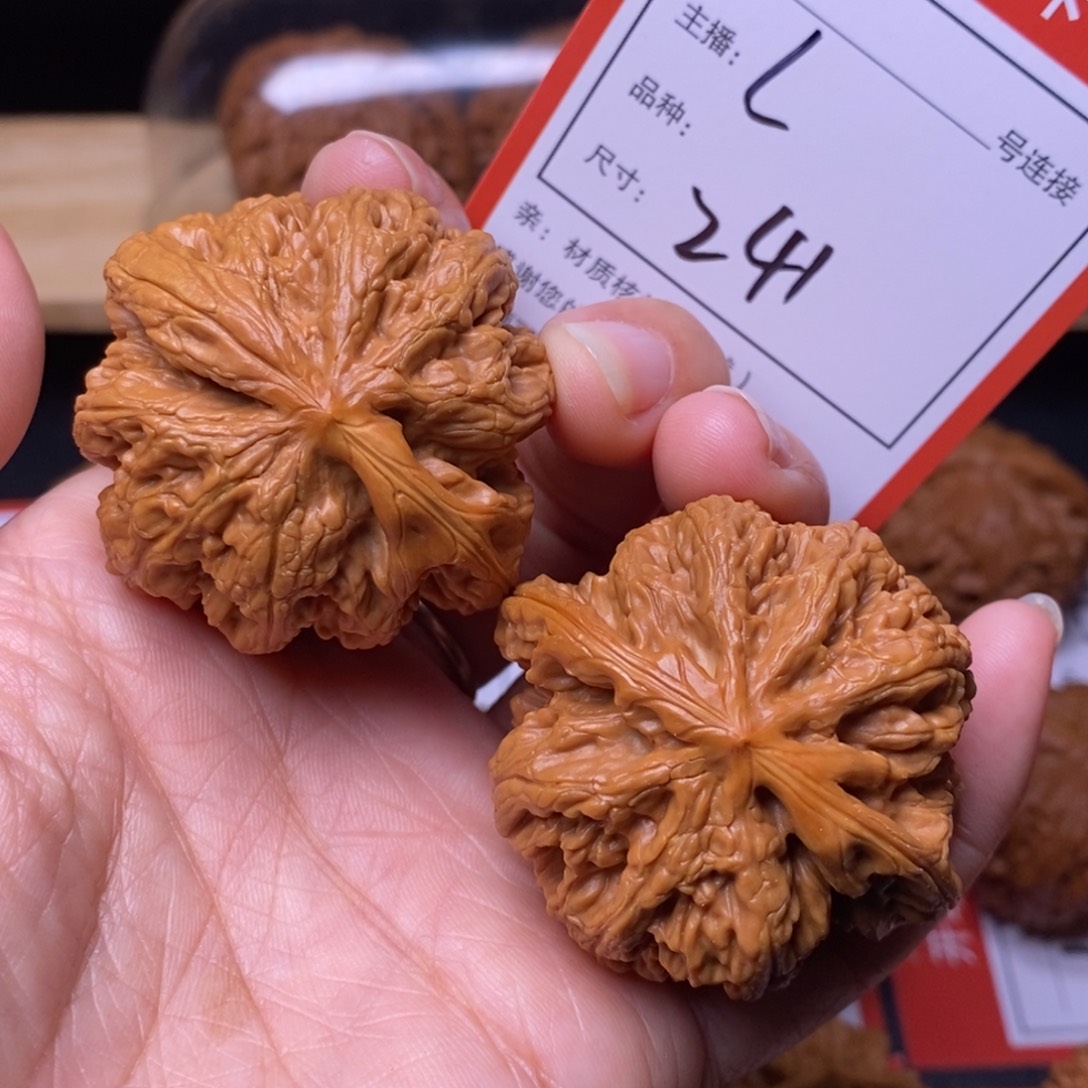 把件文玩核桃44粗筋241号