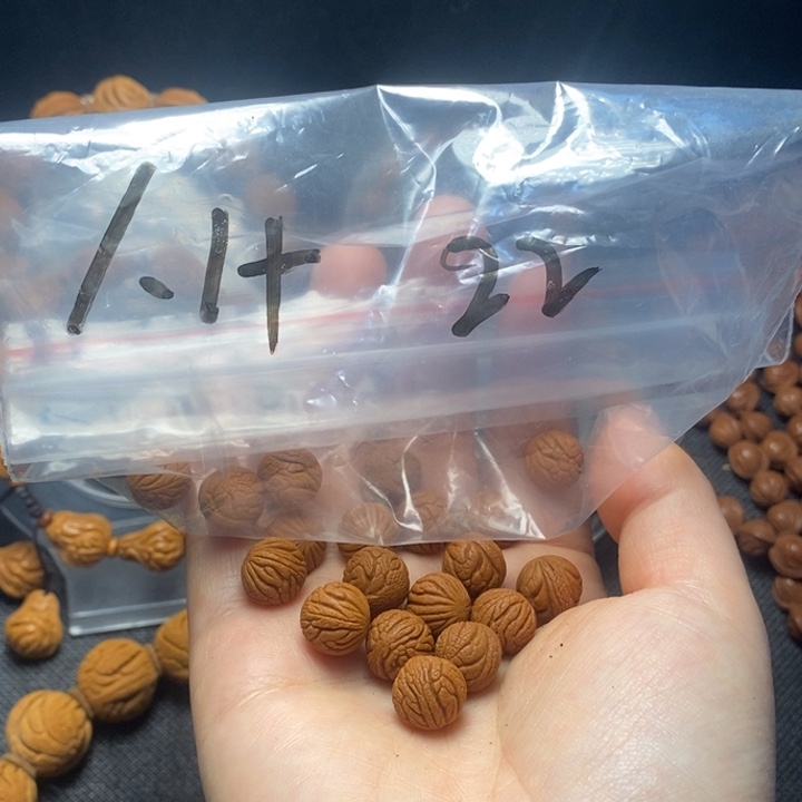 吊坠桃核秦岭山野生桃核