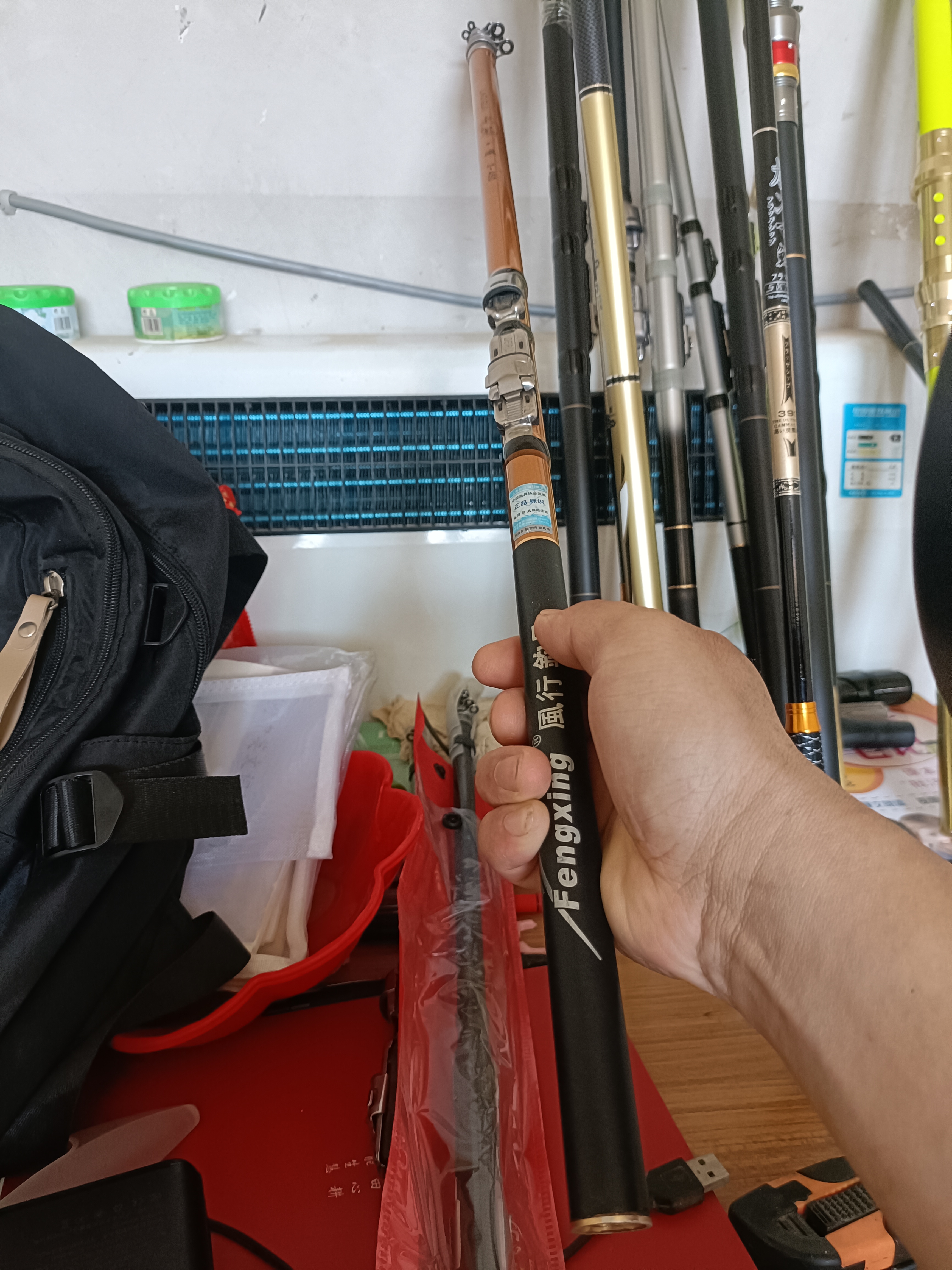 450   处理款  矶竿