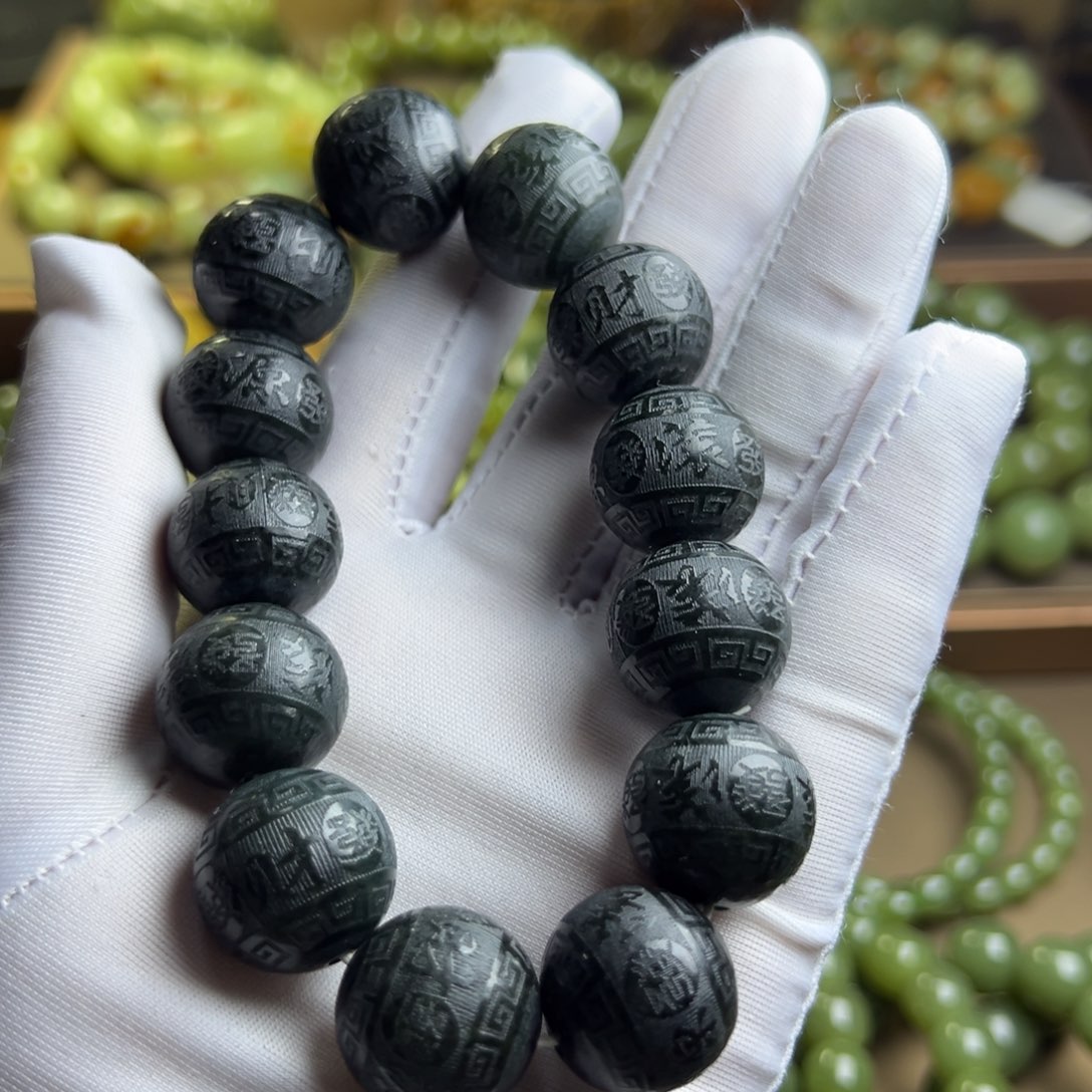 和田玉（青玉）手链未镶嵌