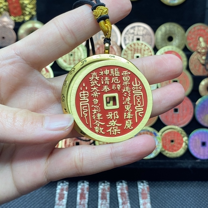 山鬼花钱4.5真武一套