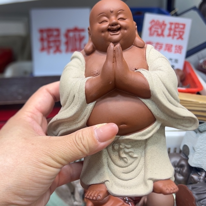 茶宠底槽青1554688821