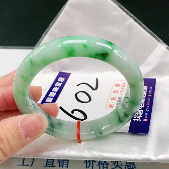 未镶嵌手镯翡翠翡翠