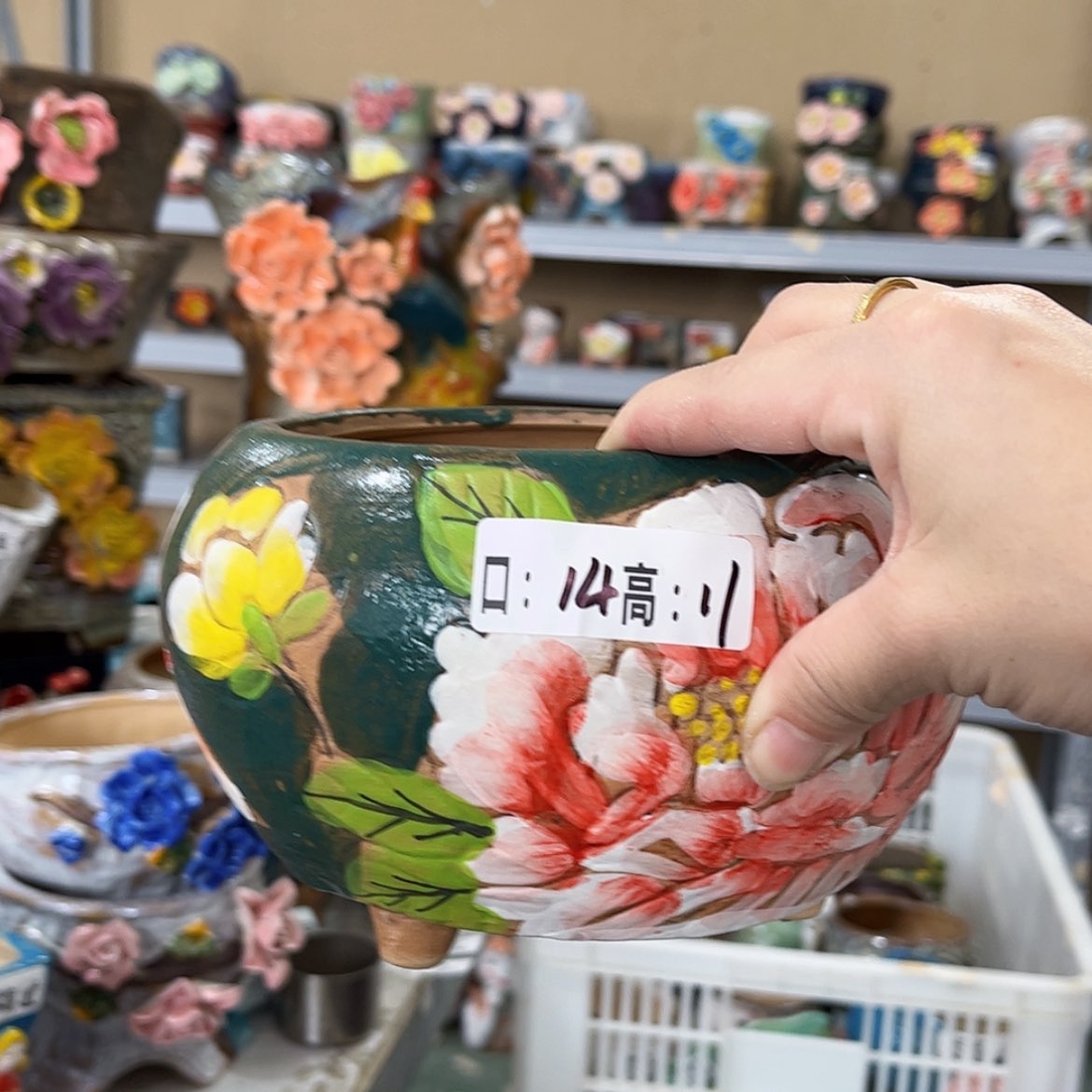 【闪购商品】红陶福利