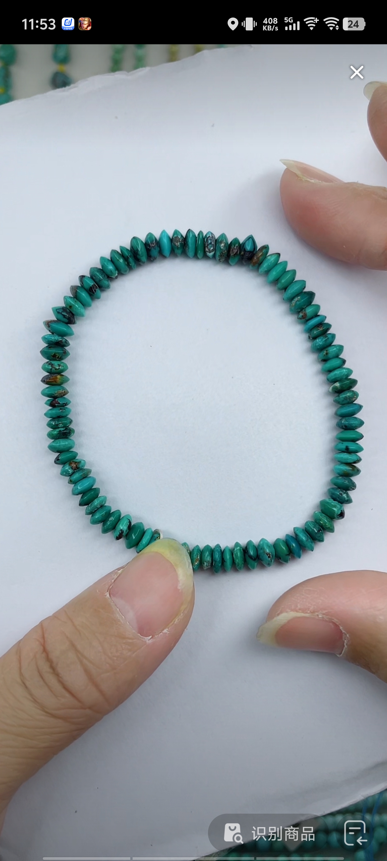 天然原矿绿松石手串