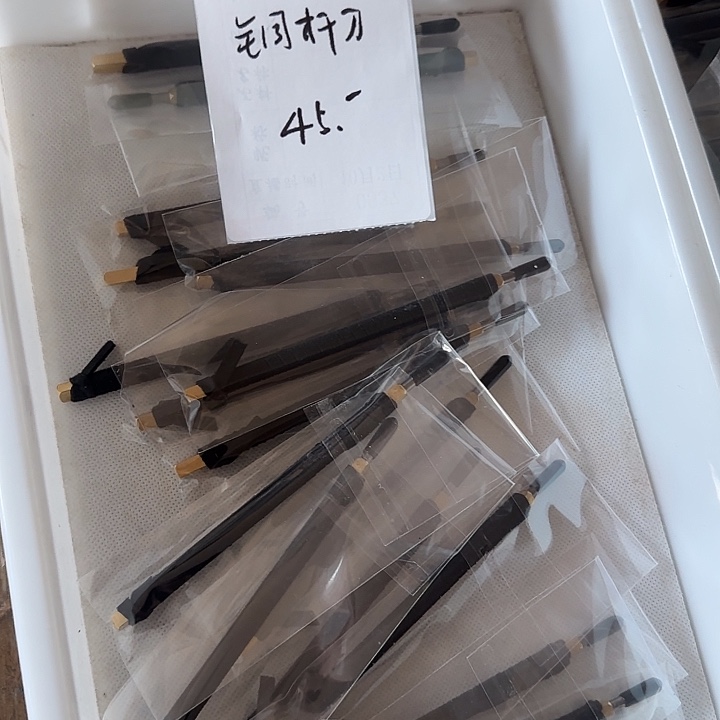 青田石印石感谢大家支持