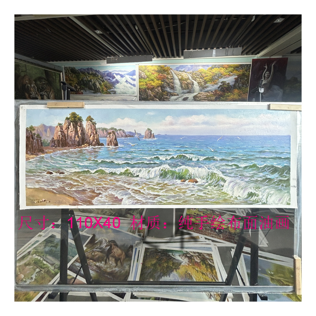 599福利款纯手绘原创油画朝鲜画油画风景画写实油画枫丹白露