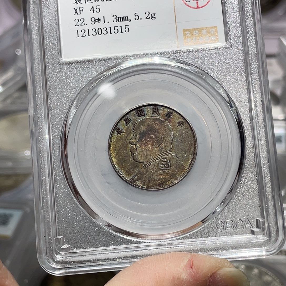 银如图所说的那样是一个