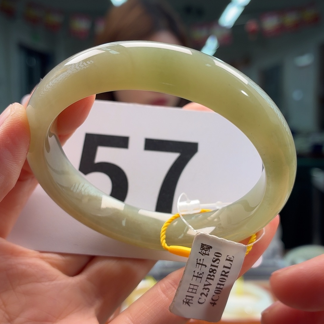 和田玉手镯未镶嵌wen