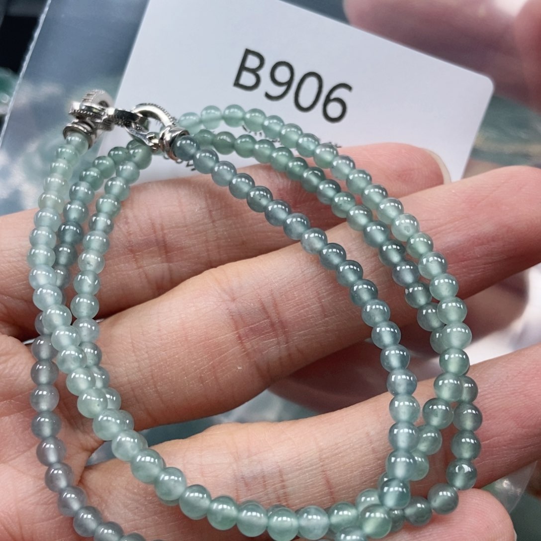 【闪购商品】翡翠吊坠(不含链)未镶嵌