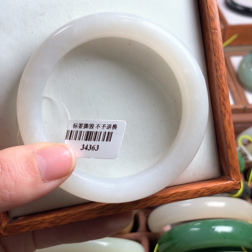 【闪购商品】和田玉手镯未镶嵌