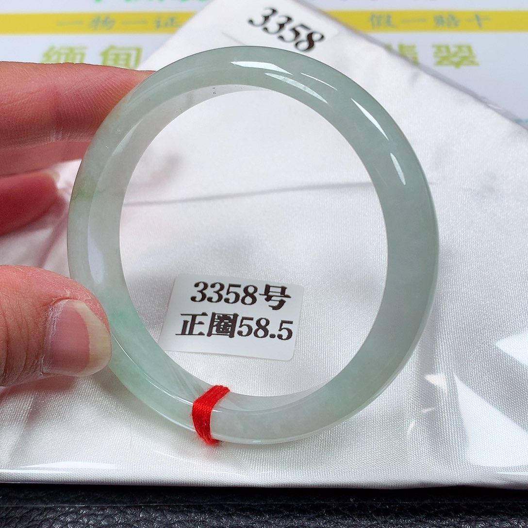【闪购商品】翡翠手镯未镶嵌3358号