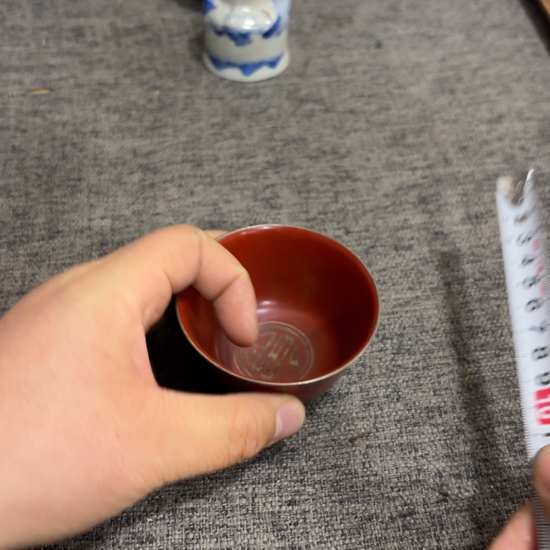 非常好看的物品 The 
