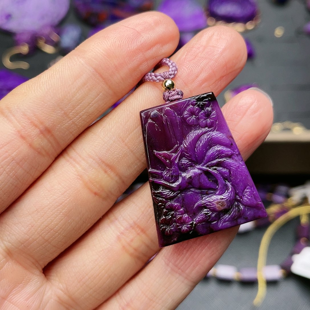 苏纪石（舒俱来）吊坠未镶嵌