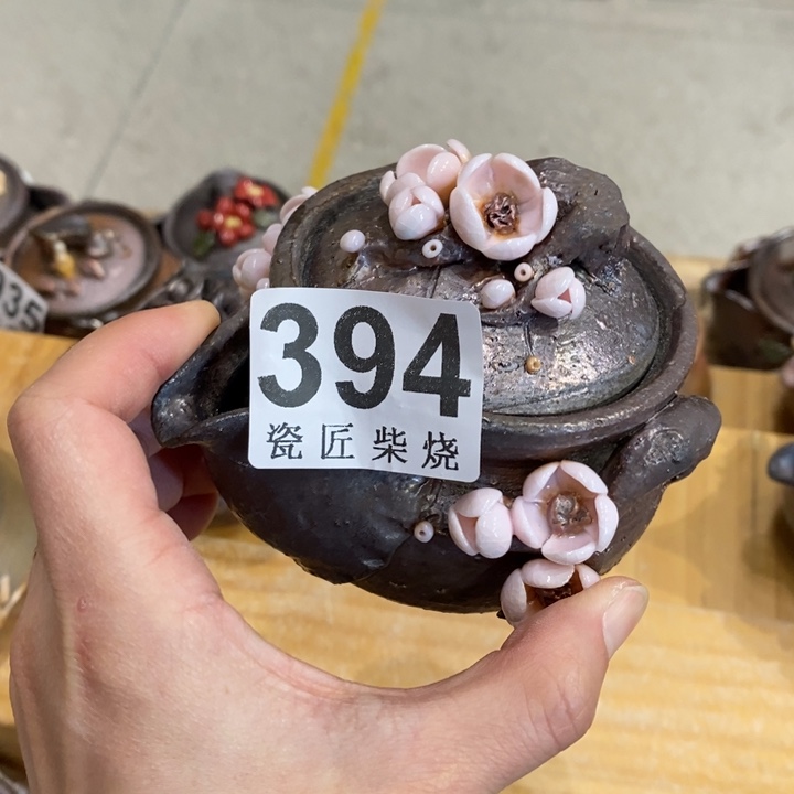 杯柴烧茶具系列等茶具产品