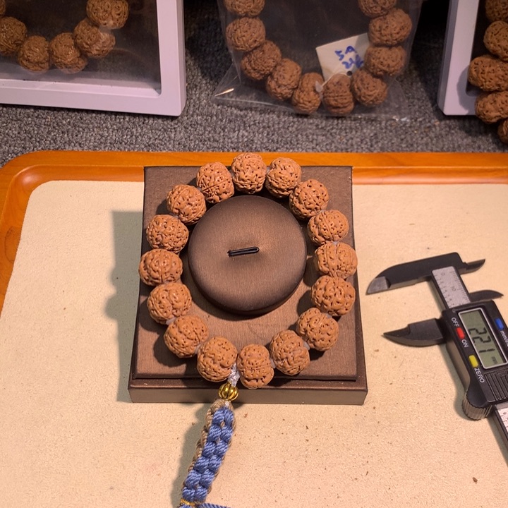 吊坠文玩核桃27号 18五瓣