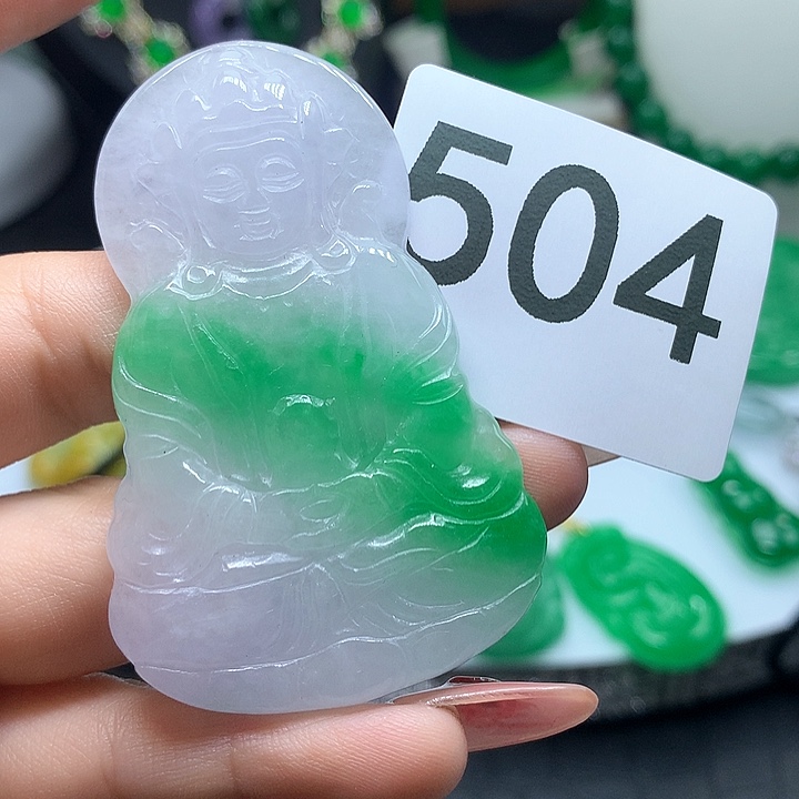 翡翠吊坠(赠链)未镶嵌