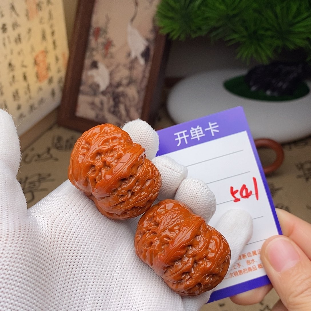 把件文玩核桃42元宝541