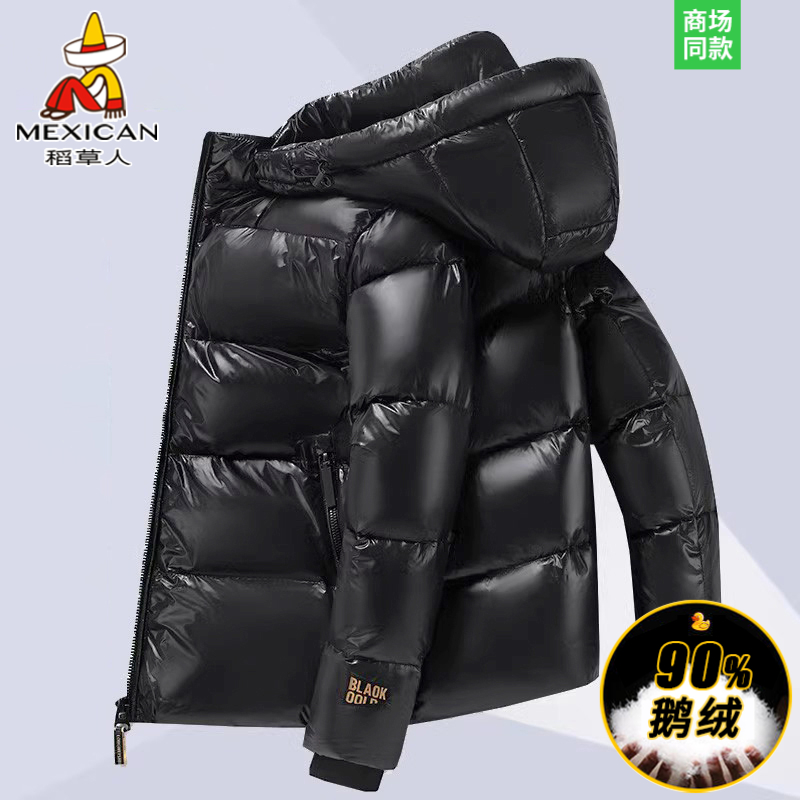 稻草人休闲短款爆款鹅绒服男士冬季黑金羽绒服女款加厚保暖防寒服