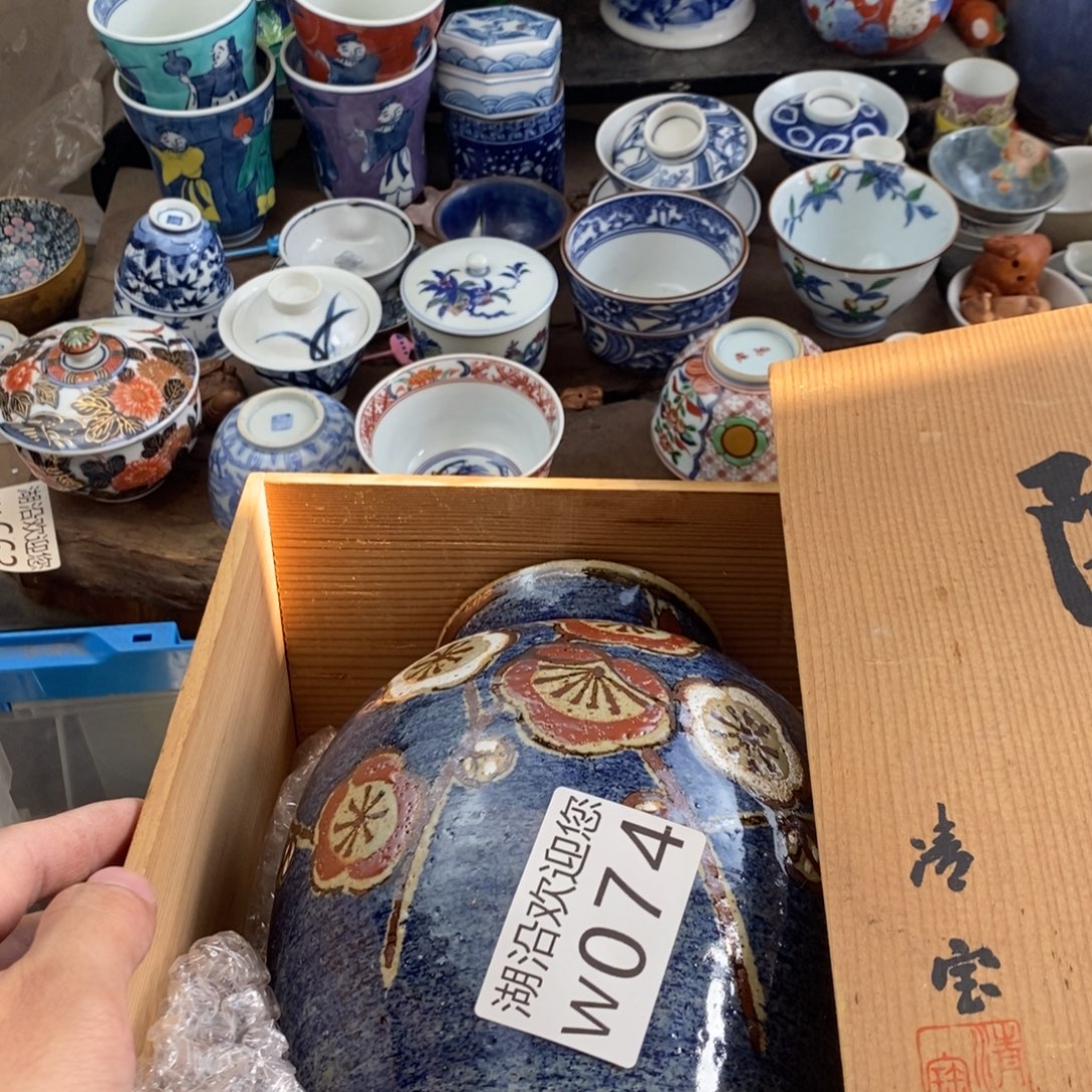 无***者瓷器的时候我也是醉