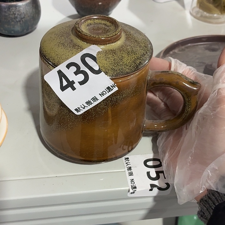 茶具微暇，介意勿拍紫砂