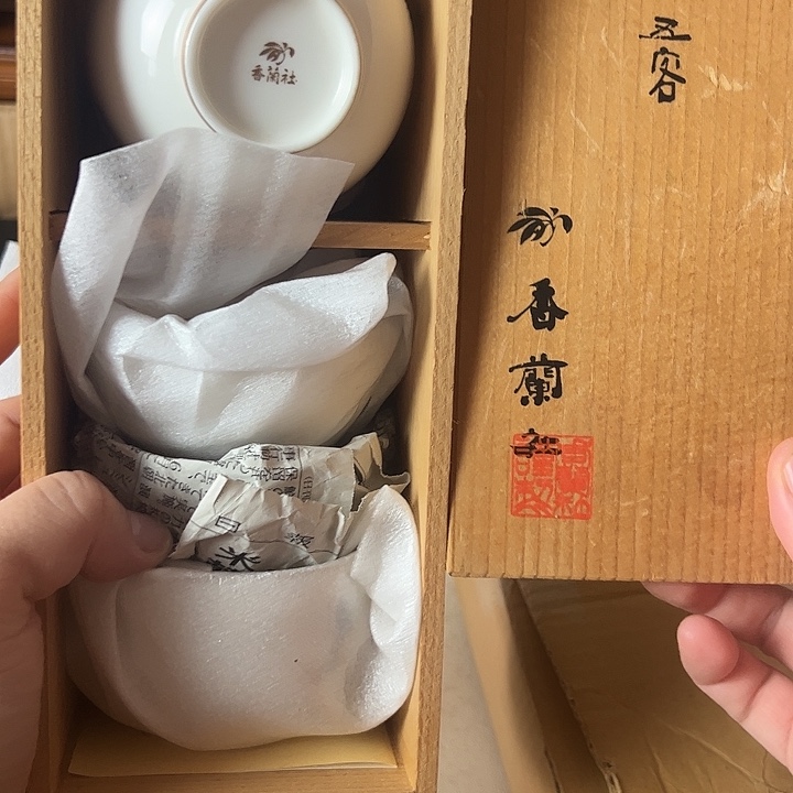 瓷片瓷器瓷器瓷器瓷器