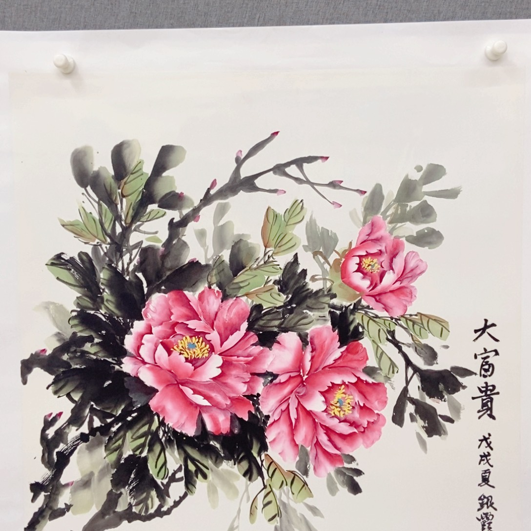 国画手写手绘国画作品88